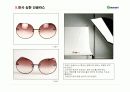 G마켓 판매자교육 메뉴얼- 사진촬영교육 28페이지