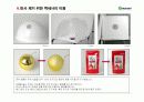 G마켓 판매자교육 메뉴얼- 사진촬영교육 29페이지