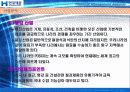 현대제철 기업분석 파워포인트자료 7페이지
