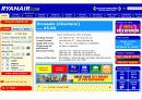 [저가항공]Ryan Air & Easy jet 경영전략 분석보고서 7페이지