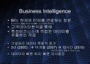 글로벌 BI(기업정보분석 )시장과 SAS 인스티튜트 -  분석 PPT 3페이지