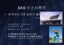 글로벌 BI(기업정보분석 )시장과 SAS 인스티튜트 -  분석 PPT 9페이지