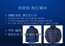 마운틴하드웨어와 익스트림 아웃도어 시장전략 PPT 2페이지