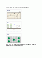 PDP(Plasma Display Panel...) 8페이지