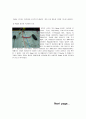 Microprocessor, PIC, AVR  기초 자료 ( 슈미트트리거, 리셑회로, Latch, RS232,RS422, 74HC573과 74HC574에 대한 비교 분석, ADDRESS Decoder) 3페이지
