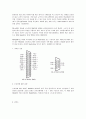 Microprocessor, PIC, AVR  기초 자료 ( 슈미트트리거, 리셑회로, Latch, RS232,RS422, 74HC573과 74HC574에 대한 비교 분석, ADDRESS Decoder) 8페이지