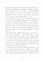 버나드 쇼의 여성 인물에 나타난 사상연구 (G. B. Shaw ) 6페이지