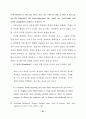 버나드 쇼의 여성 인물에 나타난 사상연구 (G. B. Shaw ) 34페이지