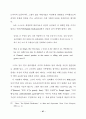 버나드 쇼의 여성 인물에 나타난 사상연구 (G. B. Shaw ) 40페이지