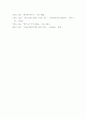 한국고대국가형성  12페이지