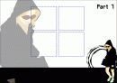 파워포인트 템플릿 10장 8페이지