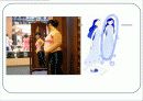 후기 구조주의 문화론 14페이지