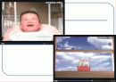 후기 구조주의 문화론 20페이지