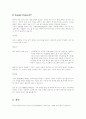 (아쿠아) 수중운동치료 (목적, 효과, 종류) 5페이지