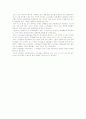 순수예술과 일반(상업)예술의 경계에 대한 나의 견해 2페이지