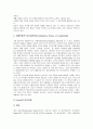 [경영학원론]상황이론과 리더쉽 (A+리포트) 5페이지