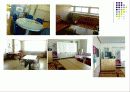 사회복지현장실습 - 울산 동구 청소년지원센터에서 13페이지
