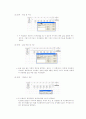 스케쥴링, APP 모형, 자재소요계획 (엑셀 solver) 5페이지