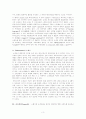 Edmund Spenser의 Amoretti 3페이지