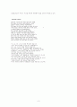 Edmund Spenser의 Amoretti 작품설명 3페이지