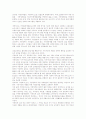 Local agenda 21 and local authoroties(번역본) 1페이지
