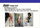 2007 S/S Fashion Trend (2007년 봄/여름 패션 트랜드 분석) 15페이지