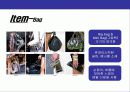 2007 S/S Fashion Trend (2007년 봄/여름 패션 트랜드 분석) 16페이지