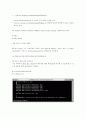 Linux Web Server Install 7페이지