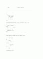 Select 10 different Programmimg Languages 41페이지