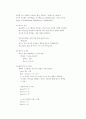 Select 10 different Programmimg Languages 43페이지