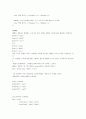 Select 10 different Programmimg Languages 47페이지