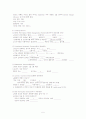 흡인성폐렴 대상자의 사례연구. 5페이지