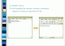 웹 서버 apache 설치 및 홈페이지 작성 캡쳐 14페이지