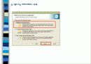 MySQL 설치 및 데이타 베이스 실습 12페이지