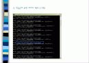 MySQL 설치 및 데이타 베이스 실습 23페이지