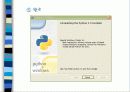 python 설치 및 프로그래밍 실습 캡쳐 8페이지