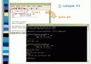python 설치 및 프로그래밍 실습 캡쳐 18페이지