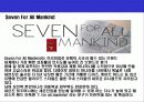 진(JEAN)캐주얼의 모든것 - Jean역사, 시장의 전망, 현황 14페이지