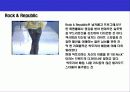 진(JEAN)캐주얼의 모든것 - Jean역사, 시장의 전망, 현황 16페이지