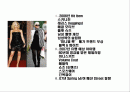 06 & 07 fashion  Hit  Item 분석 2페이지