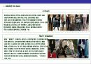 06 & 07 fashion  Hit  Item 분석 3페이지