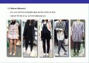 06 & 07 fashion  Hit  Item 분석 12페이지