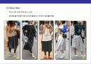 06 & 07 fashion  Hit  Item 분석 13페이지