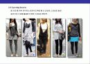 06 & 07 fashion  Hit  Item 분석 14페이지