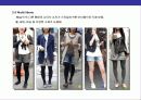 06 & 07 fashion  Hit  Item 분석 16페이지