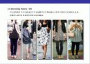 06 & 07 fashion  Hit  Item 분석 17페이지