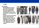 2007 FW (가을/겨울)Fashion 패션 Trend 3페이지