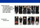 2007 FW (가을/겨울)Fashion 패션 Trend 4페이지