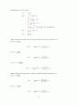신호와시스템(범한서적)제2판 -6장심화문제 솔루션 12페이지