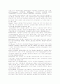 [노동조합][노조][노동자][노동]노동조합(노조) 심층 분석(노동조합(노조)의 목표와 기능, 노동조합(노조)의 성격, 노동조합(노조)의 조직, 노동조합(노조)의 법적 성격, 노동조합화에 대한 세가지 접근법) 4페이지